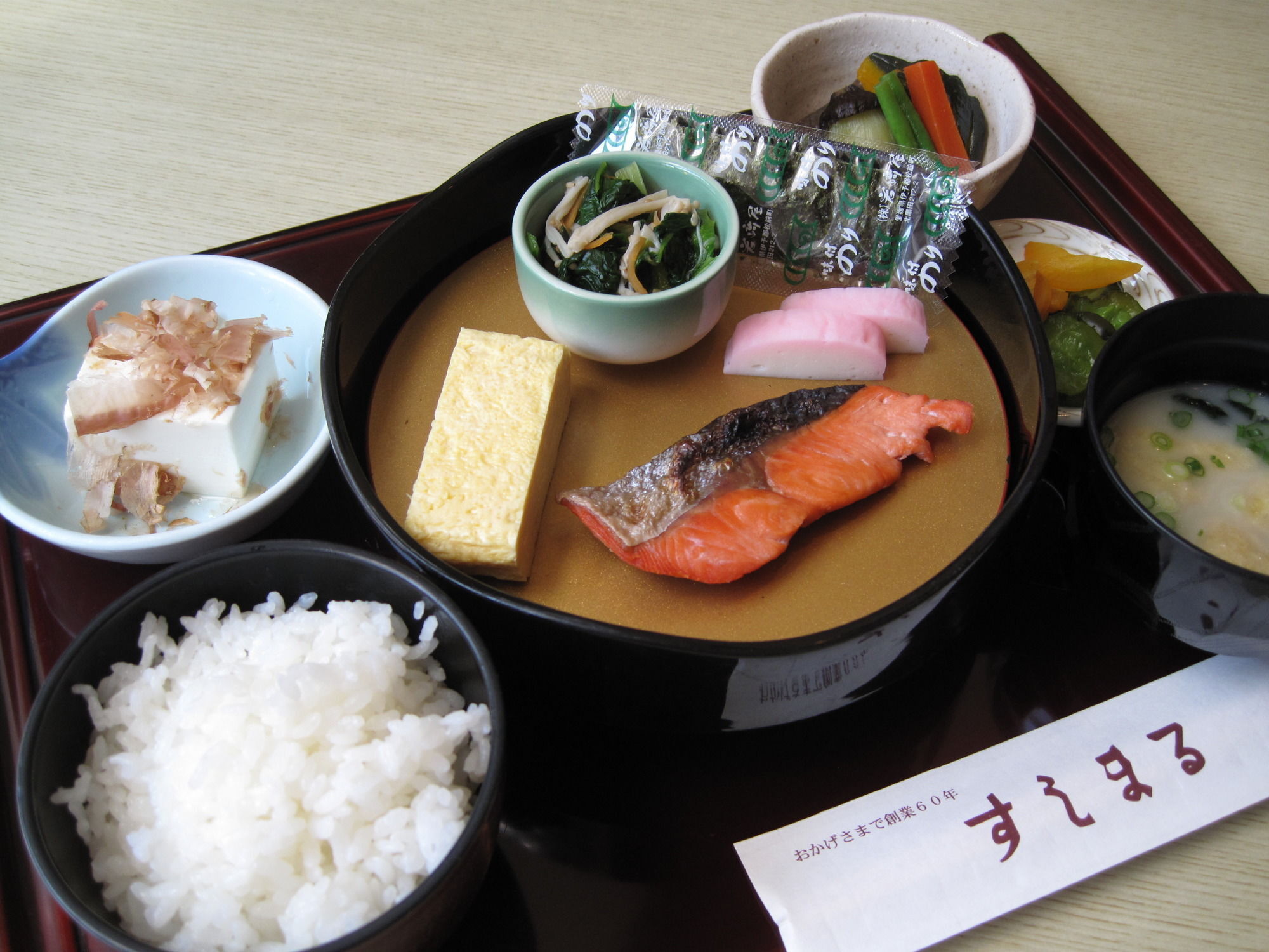 多格酒店 松山 外观 照片