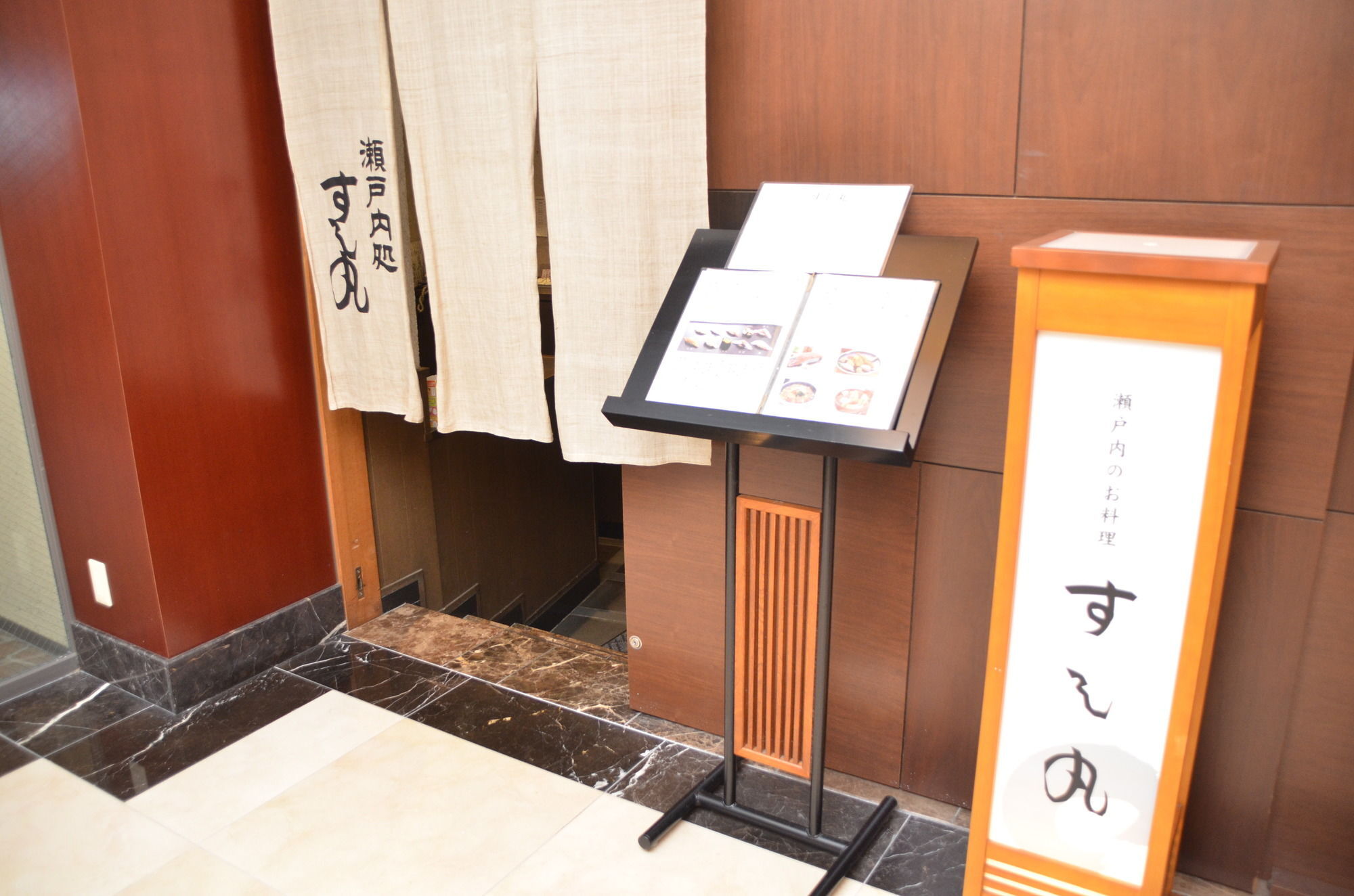 多格酒店 松山 外观 照片